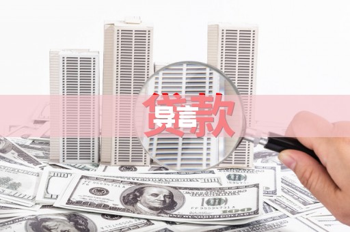 白朗导言