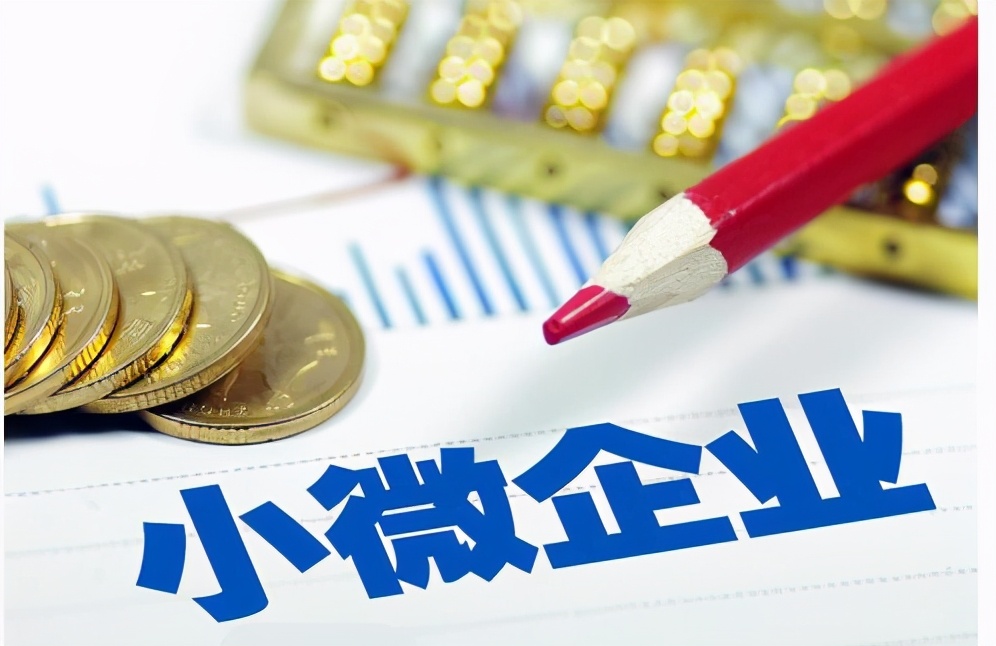 凉城按揭车抵押贷款